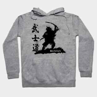 Bushido - Samurai Hoodie